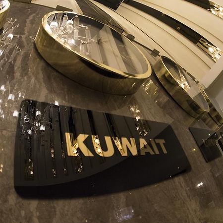 Lumiere Des Etoile Hotel Kuwait City Exterior photo