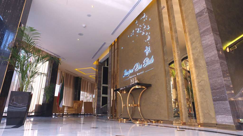Lumiere Des Etoile Hotel Kuwait City Interior photo